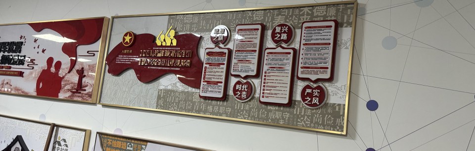 深圳市金之彩数码喷绘有限公司